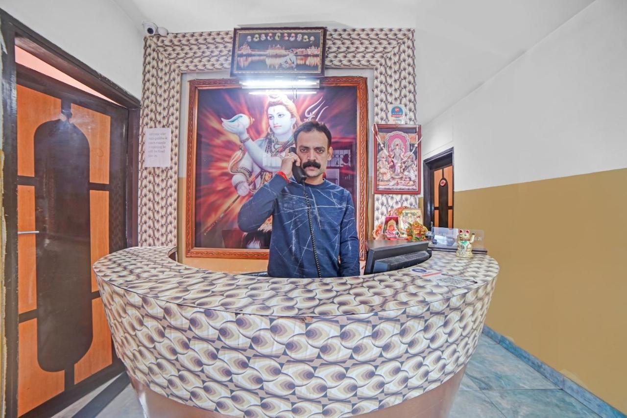 Oyo Flagship 85517 Hotel Sheetal Lake View Rāipur Eksteriør bilde